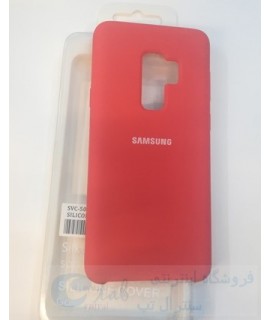گاردسیلیکونی داخل فوم گوشی سامسونگ مدل s9 plus اس 9 پلاس -رنگ قرمز  s9 plus اس 9 پلاس